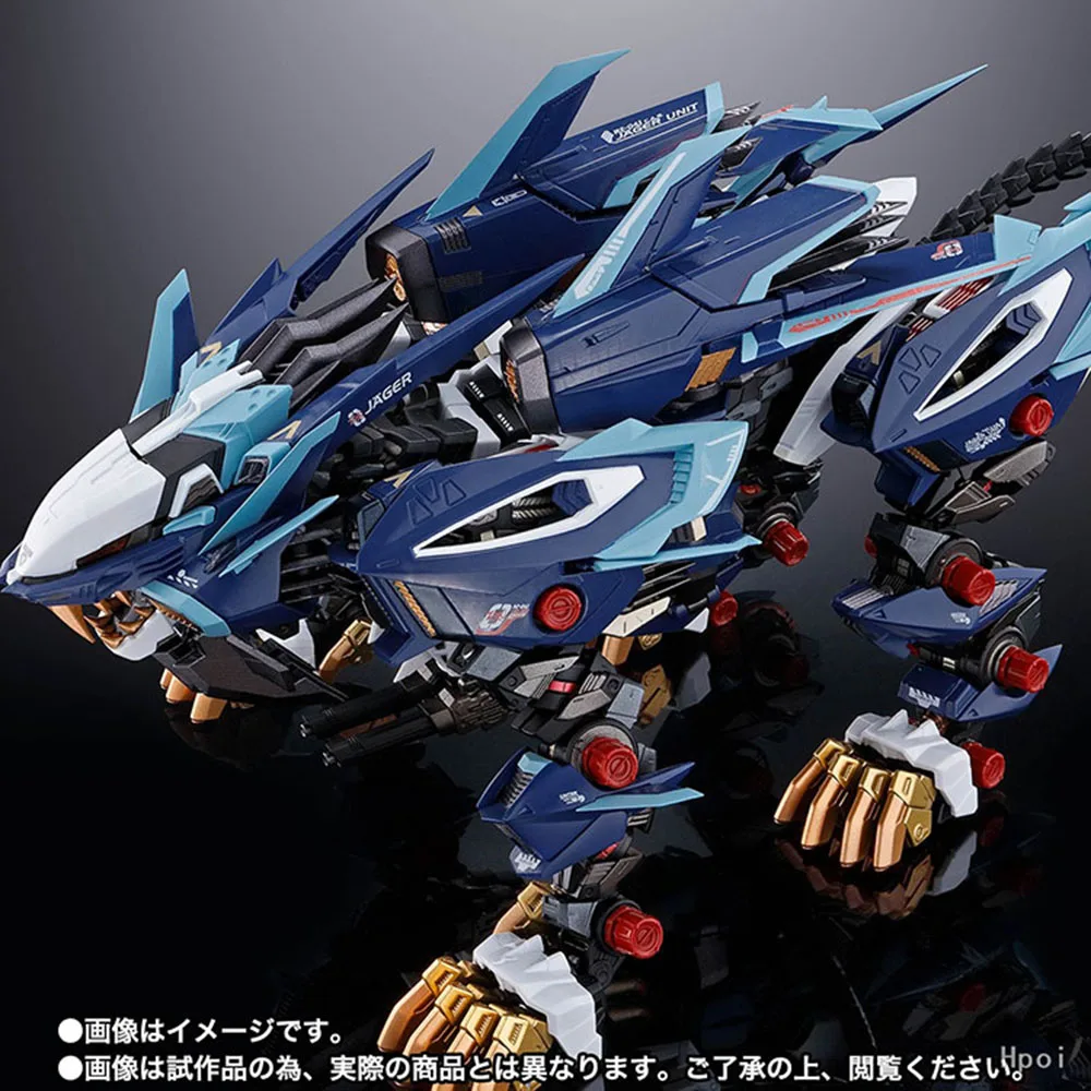 Original Zoido Super Alloy ZOIDS RZ-041 Liger Zero Exclusive