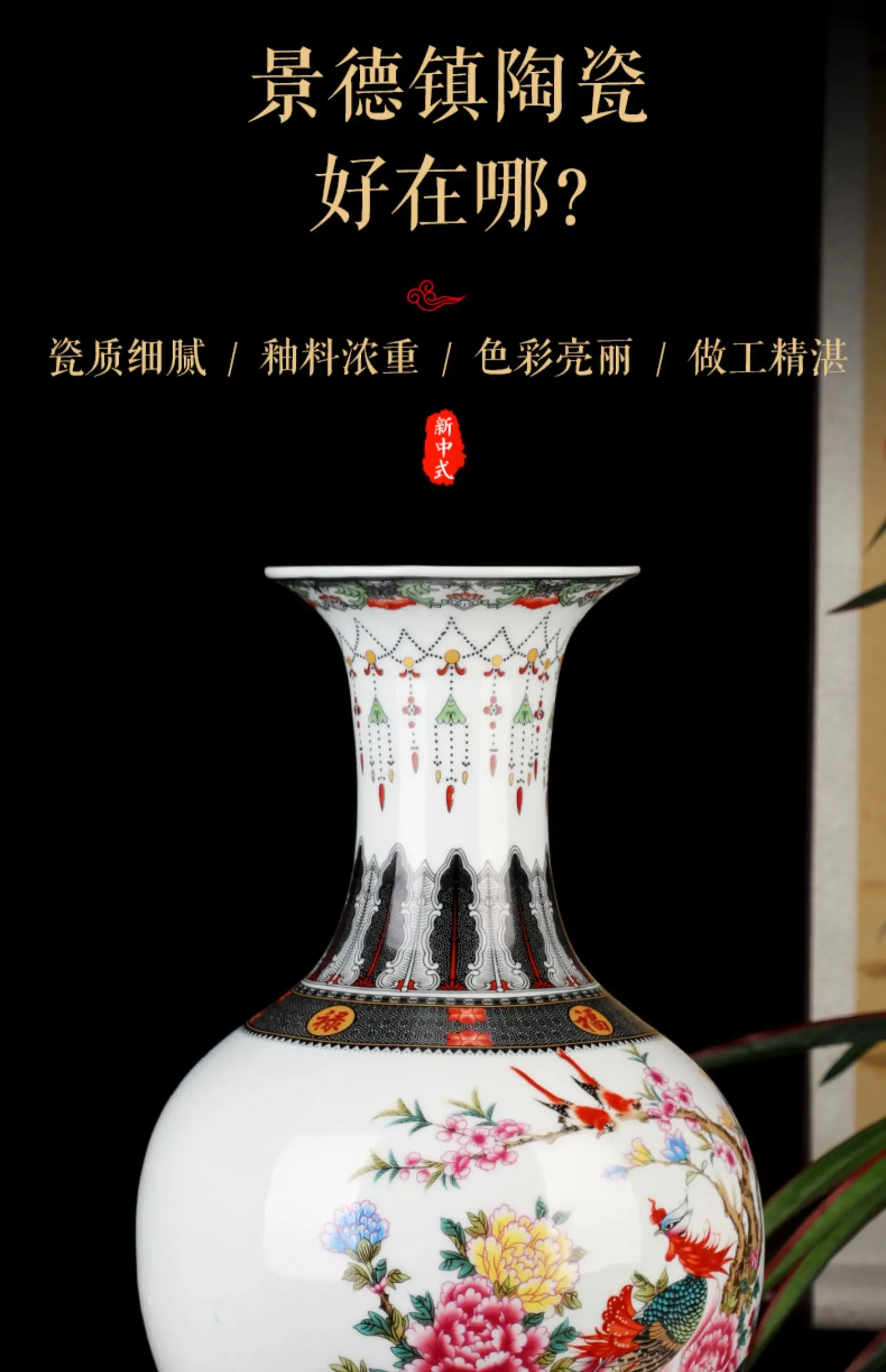 36cmLarge vaseChinese Jingdezhen Ceramics Blue White Porcelain Flower Vase Ornaments Home Livingroom Decoration Study Room Furni