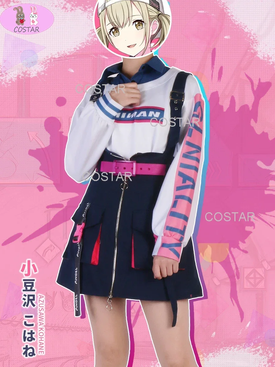 

COSTAR Game Project Sekai Colorful Stage Azusawa Kohane Cosplay Costume PJSK Halloween outfits Women New Suit Uniform