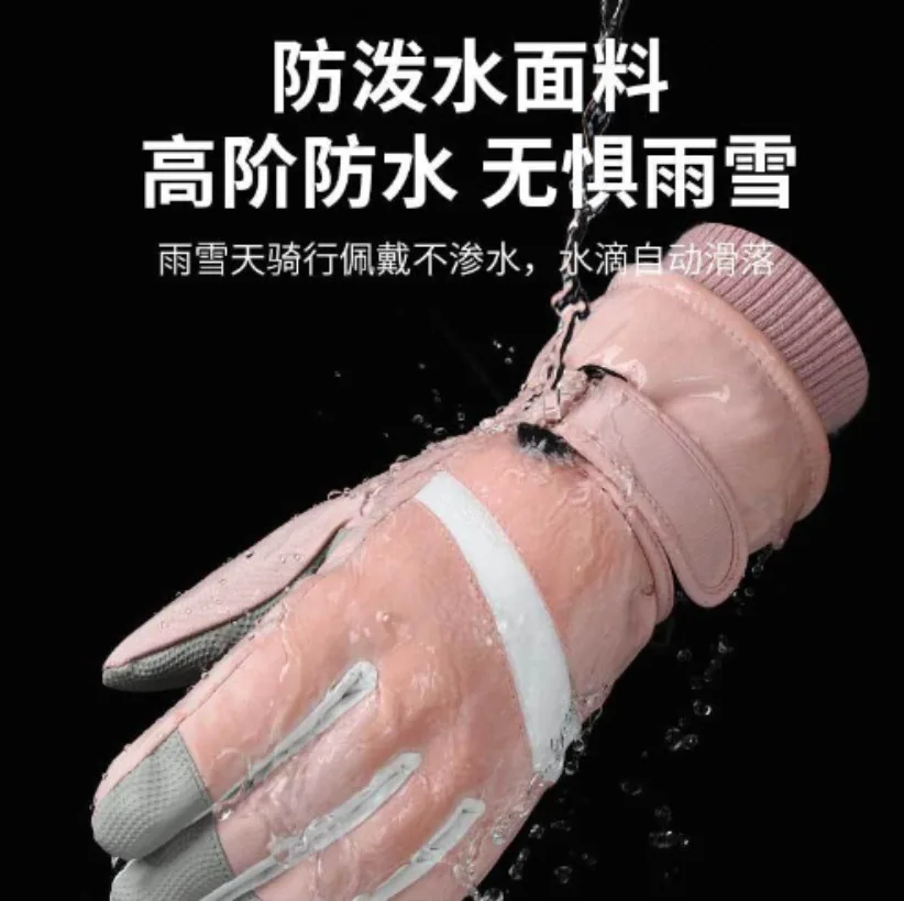 ������� �β��� ������ ��Ű �尩, �߿� �������, ��� ��ġ ��ũ��, ��ư �̲��� ���� �尩 1 ��Ʈ