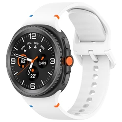 Original Silicone Band for Smartwatches - Versatile Strap and Bracelet (White)