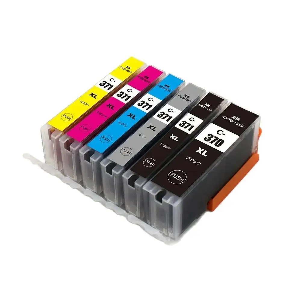 

Совместимый картридж для струйных принтеров Canon PIXUS MG5730 MG6930