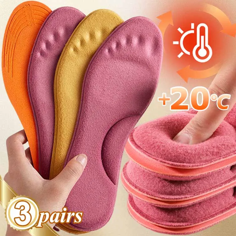 

Самонагревающиеся стельки для мужчин и женщин, теплые мягкие, для спортивной обуви, массажные, утолщенные, из пены, аксессуары для обуви, 1-3 пары