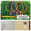 New Children Blowing Bubbles Props Toys Fun Outdoor Garden Toys Round Large Bubble Props Children's Adult Toys Gifts 3