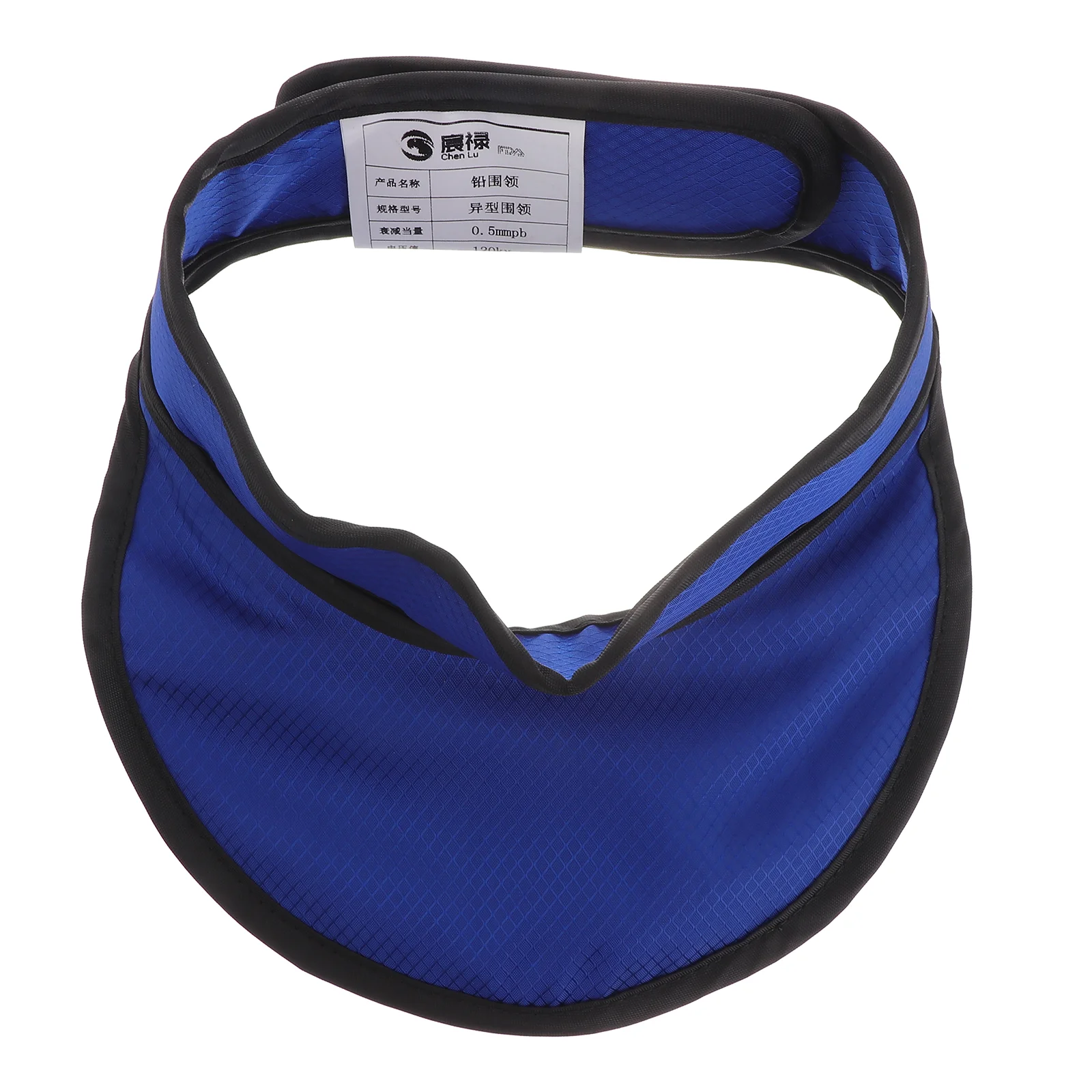 

Protective Collar Hospital Supplies Lightweight Radiation Protection 035mm Pb Lead Equivalency Protector Rubber