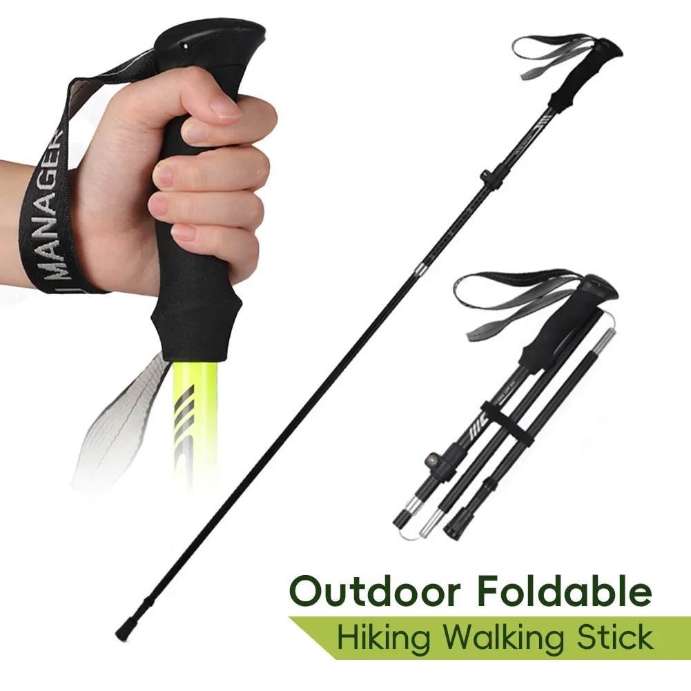 Ultralight Carbon Fiber Telescopic Trekking Pole