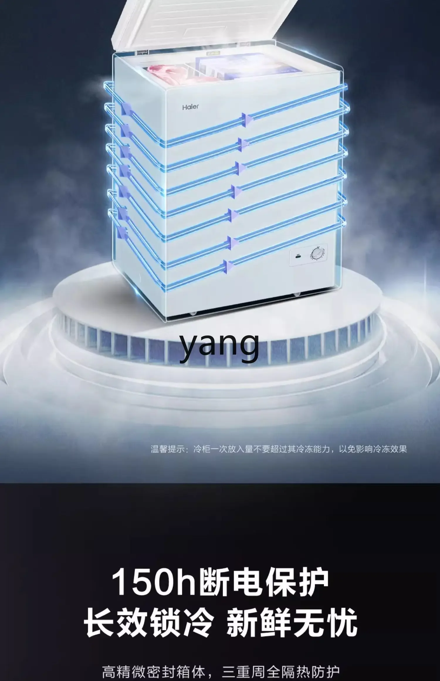 L'm'm Commercial Small Household Refrigerator Full Frozen Refrigerated Single Temperature Less Frost Energy-Saving Freezer