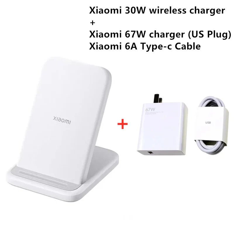 add 67W charger