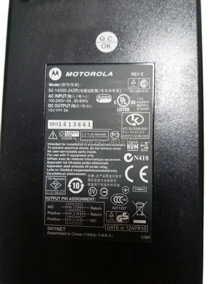 Adattatore Di Alimentazione Per Mc9090 Mc9190 15V 5A