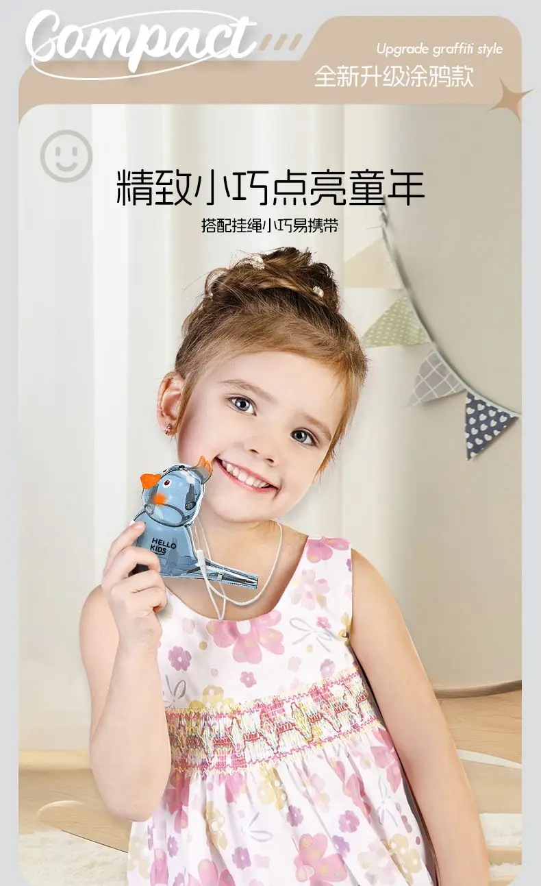 

Whistle Bird, Blow The Whistle and Sing with The Birds, Give It To Your Dear Child, and Exercise Your Lung Capacity