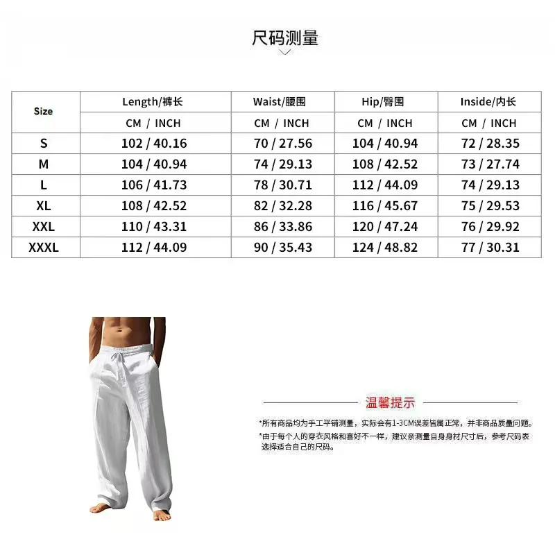 Neue Sommer-Herrenhose aus atmungsaktiver reiner Baumwolle und Leinen, locker sitzend, lässig, bequem, sportlich, lange, gerade Leinenhose. – Detail 1