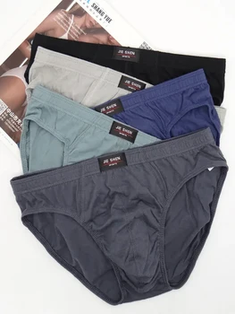 ملابس داخلية رجالية صيفية من القطن 7