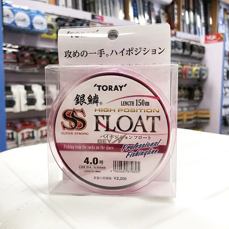Fishing Line Fishing Tackle TRY Original Main Line Silver Scale Sea Fishing FLOAT Full Swimming Semi Floating Waterline 150M
