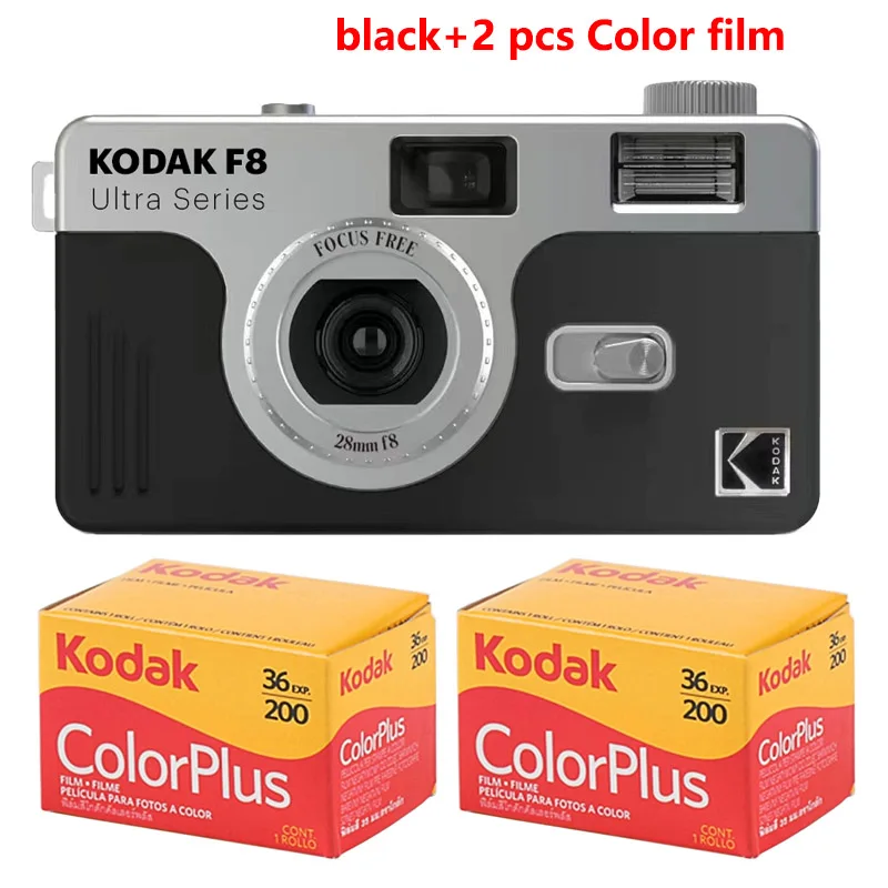 black with 2 film