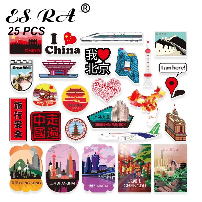 25 Pcs/Set Big Size Stickers China City Travel Pegatinas Beijing Shang HongKong Macau ChengduTravel Laptop Decals Suitacase