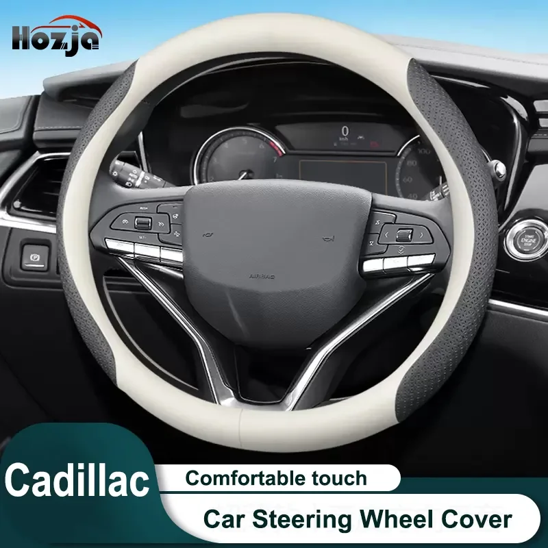 

For Cadillac SRX 2004 2005 2006 2007 2008 2009 Steering Wheel Cover Non-slip 12color Carbon Fiber Bicolor Leather Car Accessorie