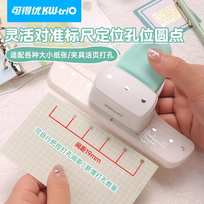 3 Holes 4mm Hole Puncher A5 A6 A7 A8 DIY Hole Puncher Loose Leaf Punch Handmade Loose-leaf Paper for Office