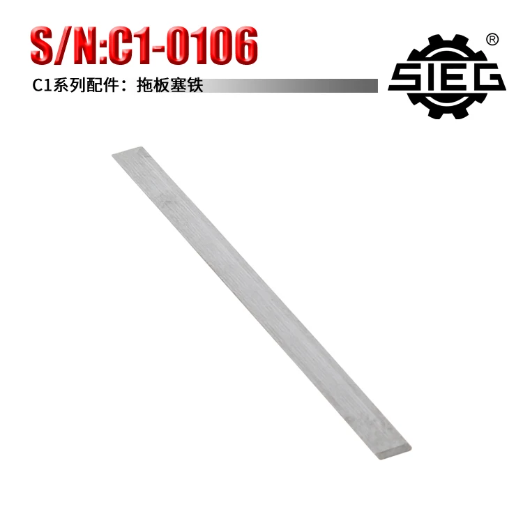 cross slide gib strip sieg c2 094 Cross Slide Wedge Gib Strip SIEG C1-106&M1&Grizzly M1015&Compact 7&G0937&SOGI M1-150& MS-1 Mini Lathe Spares