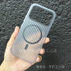 MagSafe Magnetic Matte Hard Case with Luggage Stripe Design - Transparent Shockproof Cover Bumper - Honor 600 Pro (Black)