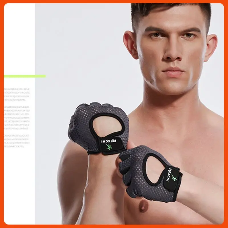 FitnessGlovesGymSummerSportsBreathableNonSlipWeightLiftingExerciseTrainingWomenMen
