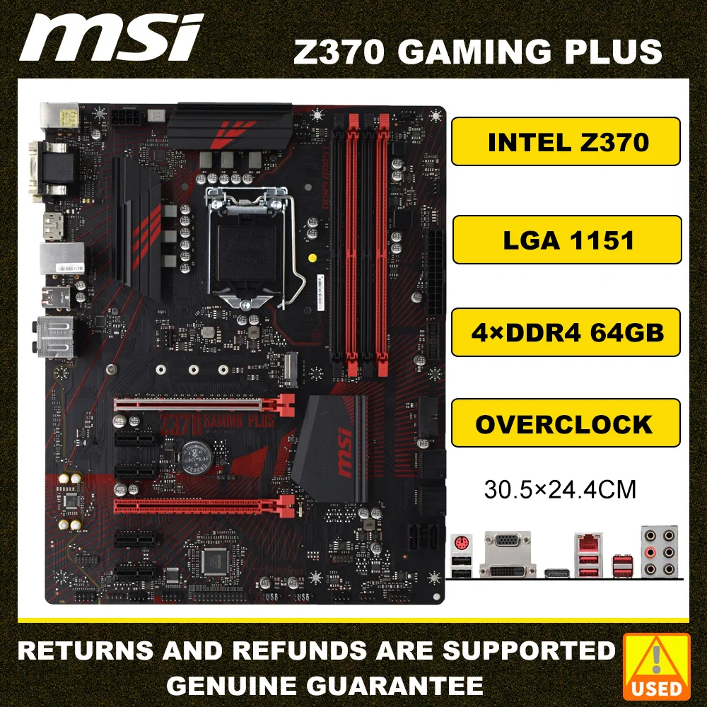 2023即納 core i5 8400/Z370 GAMING PLUS セットの通販 by 塩漬け