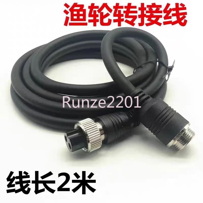 

Applicable To Da.wa Sea Fishing Electric Twisted Wheel 16.8V Shi.ma.no Boat Fishing Wheel Battery Extension Cable Charger