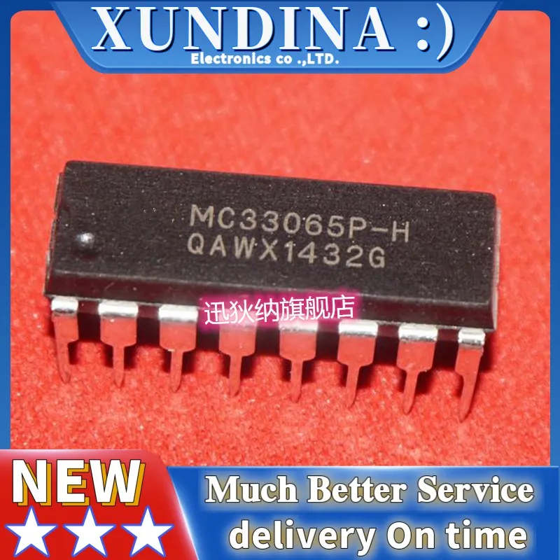 

10 шт./лот MC33065P MC33065P-H DIP16 Новый и оригинальный IC