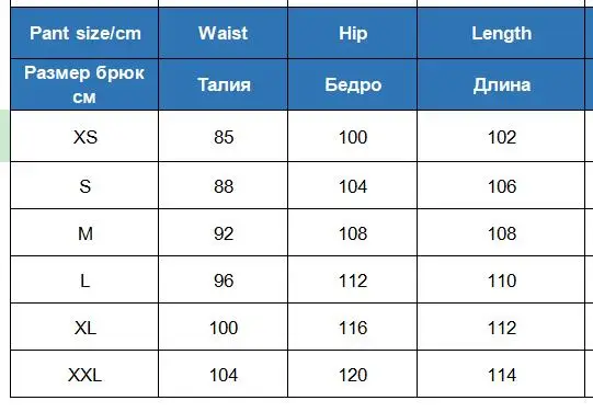 Ski Trousers Windproof Waterproof Warm and Breathable Snow Pants for Men and Women Winter Snowboard Outdoor Sports Trousers