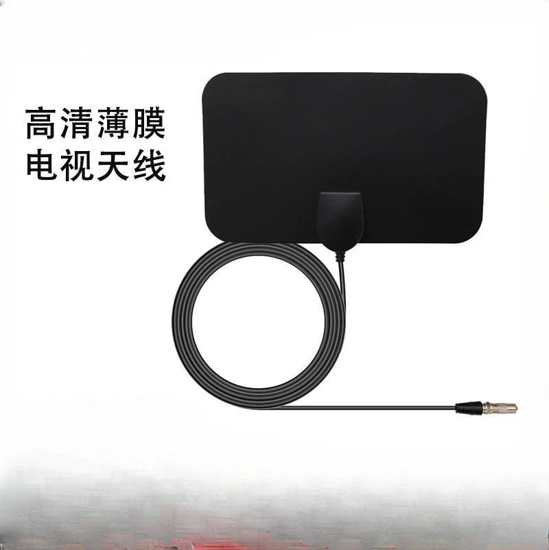 

HDTV Antenna Cross-border Mini HD Digital TV Antenna DVB-T2