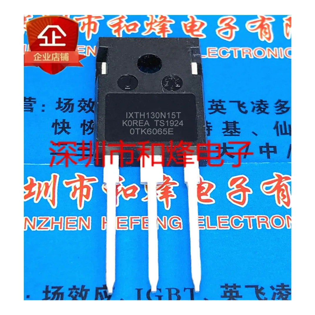 

IXTH130N15T TO-247 транзистор полевого эффекта МОП высокой мощности 150 А в