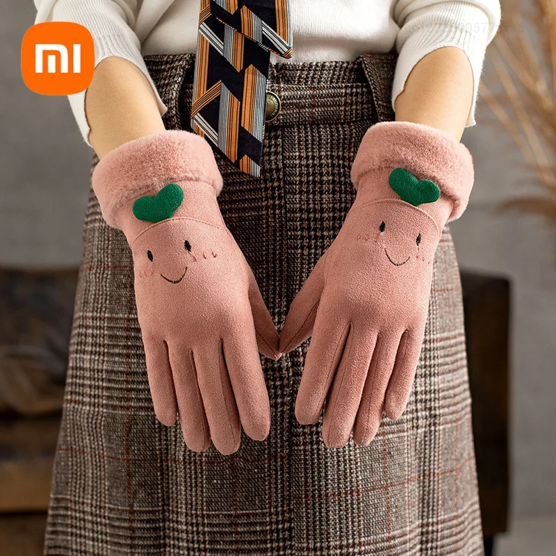 

Зимние замшевые перчатки Xiaomi, женские теплые ветрозащитные уличные перчатки с сенсорным экраном, термостойкие перчатки для улицы