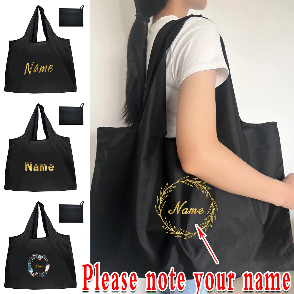 

Экологичная сумка для покупок с бесплатным названием на заказ, складная сумка через плечо, складные сумки, Удобные вместительные дорожные сумки для продуктов