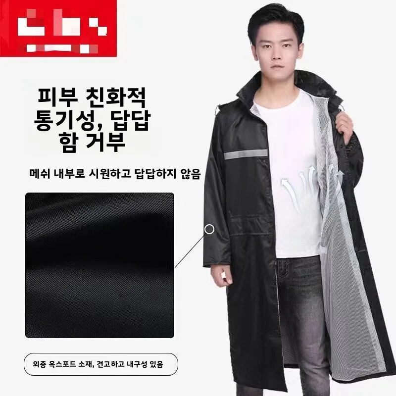 남성과 여성을 위한 새로운 유행 두꺼운 긴 원피스 비옷 야외 하이킹 여행 방수 방풍 비옷