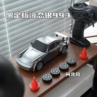 Ask North Wind 993 Liquid Silver Half Proportional Throttle Rc Remote Control Car Entry Drift Car Remote Control High Speed Car 2