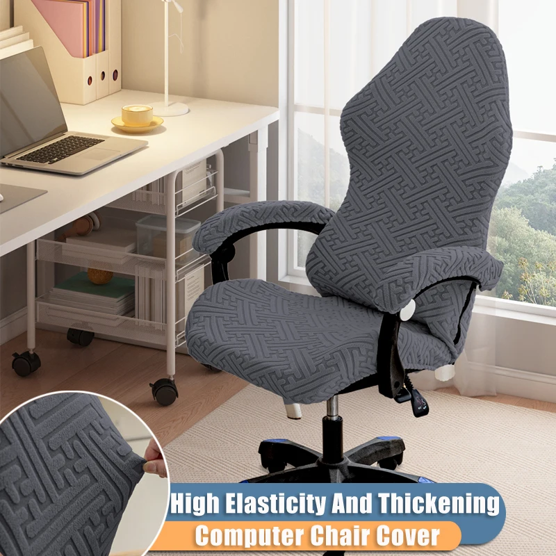 Thick Jacquard Gaming Chair Cover Esports Chair Cover Computer Racing Game with Armrest dining chair cover