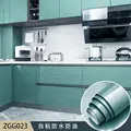 Shiny Jade Green