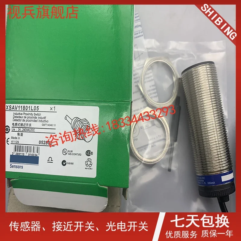 

XSAV11801L05 XSAV11801L10 100% new and original