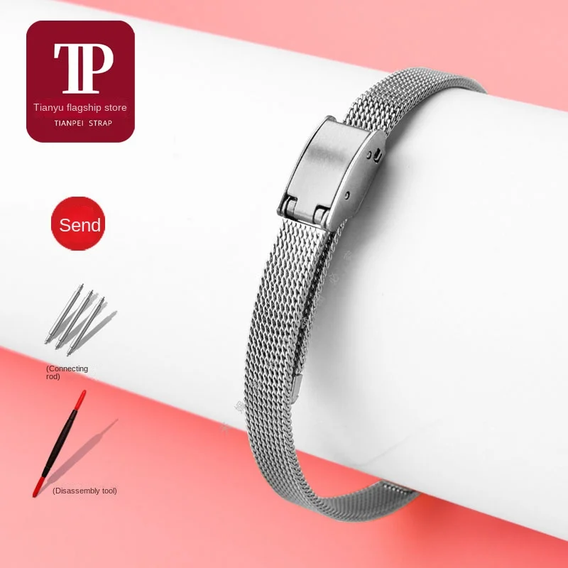 Elegant Rose Gold Mesh Stainless Steel Women's Watch Strap - Ultra-Thin Design