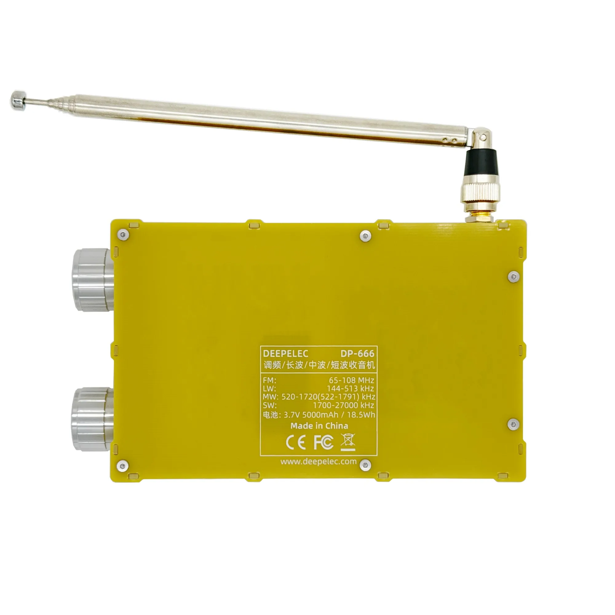 未使用　ブリアント　高周波　ラジオ波 Amazon.co.jp: GOOZEEZOO TEF6686 DP-666 TEF6686 ポータブル短波