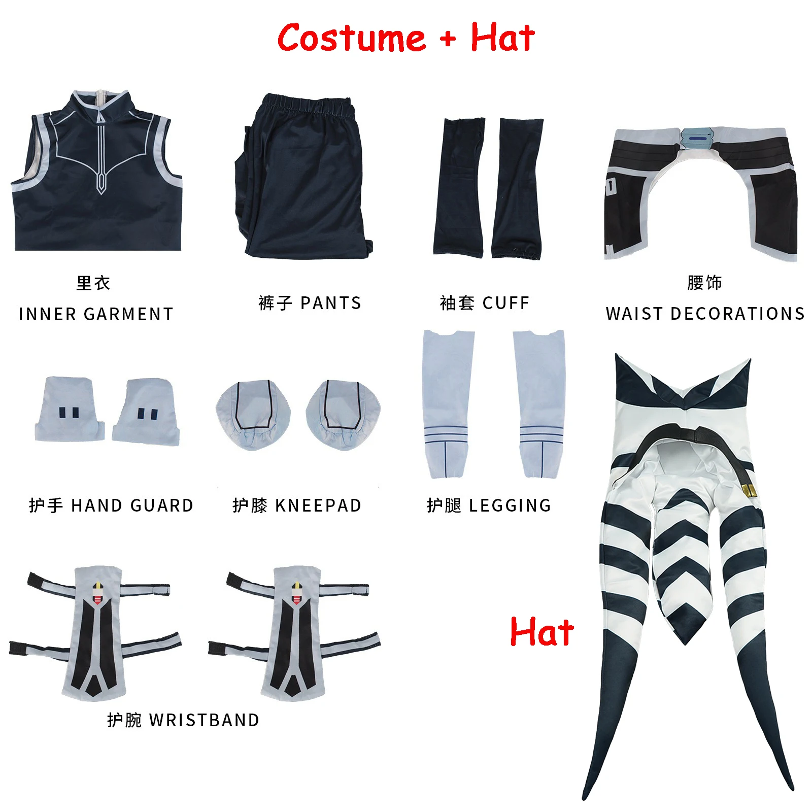Costume and Hat