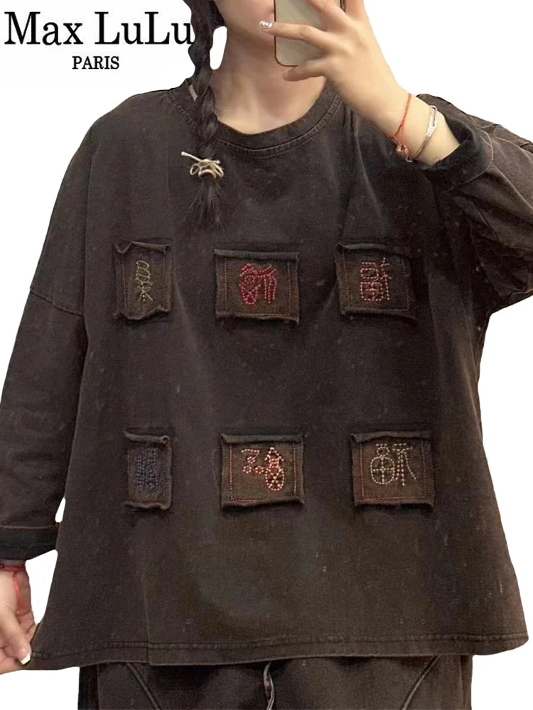 

Max LuLu 2024 весенние женские Модные Винтажные китайские топы, футболки большого размера, Дамская свободная одежда в стиле Харадзюку, уличная одежда для отдыха