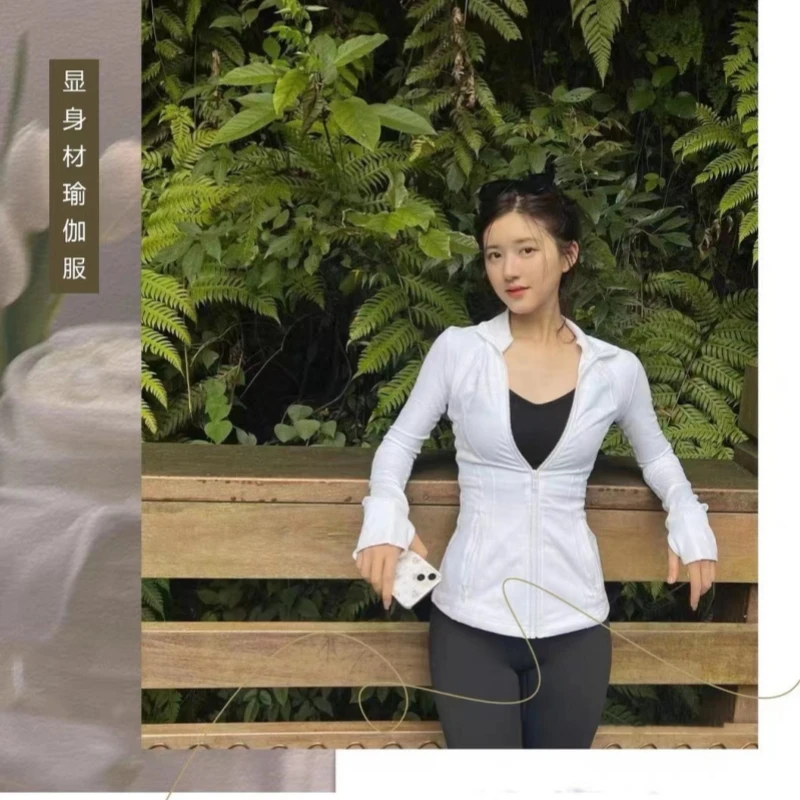 YogaClothesWomenDefineJacketWithLogoWearLongSleeveFullZipper