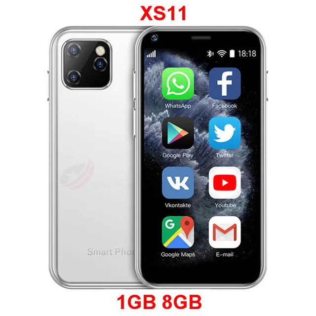 XS11 White