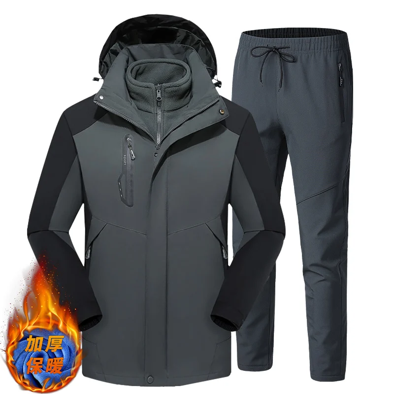 Lovers' Outdoor Stormsuit Men's Detachable Autumn Winter Windproof Clothes and Trousers Set Plush Thickened Mountaineering Suit |