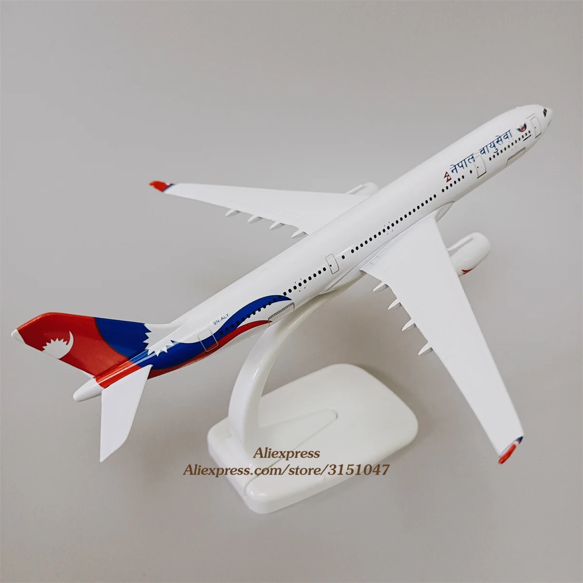 

NEW 20cm Alloy Metal AIR Nepal Airlines Airbus 330 A330 Airplane Model Airways Plane Model Stand Diecast Aircraft Kids Gift Toys