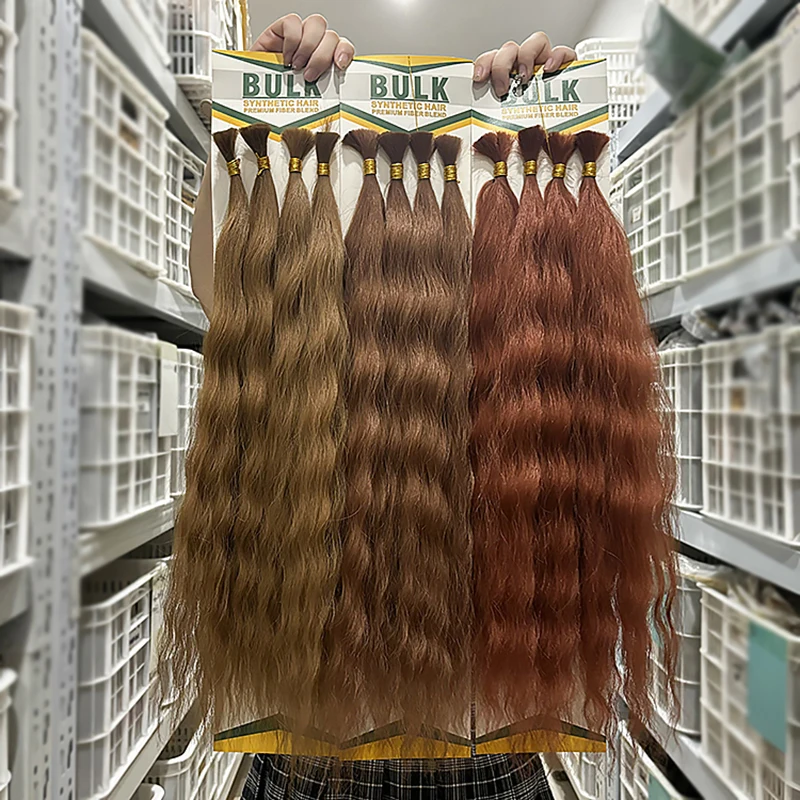 Julianna Synthetic 20Inch Blond Crochet Braiding Hair Super Bulk Curly Hair Bundles No Weft for Boho Braiding synthetic crochet hair,synthetic curled hair
