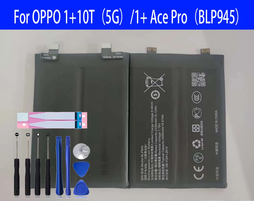 

100% Новый оригинальный аккумулятор BLP945 для OPPO 1 + 10T(5G)/1 + аккумулятор Ace Pro + Бесплатные инструменты