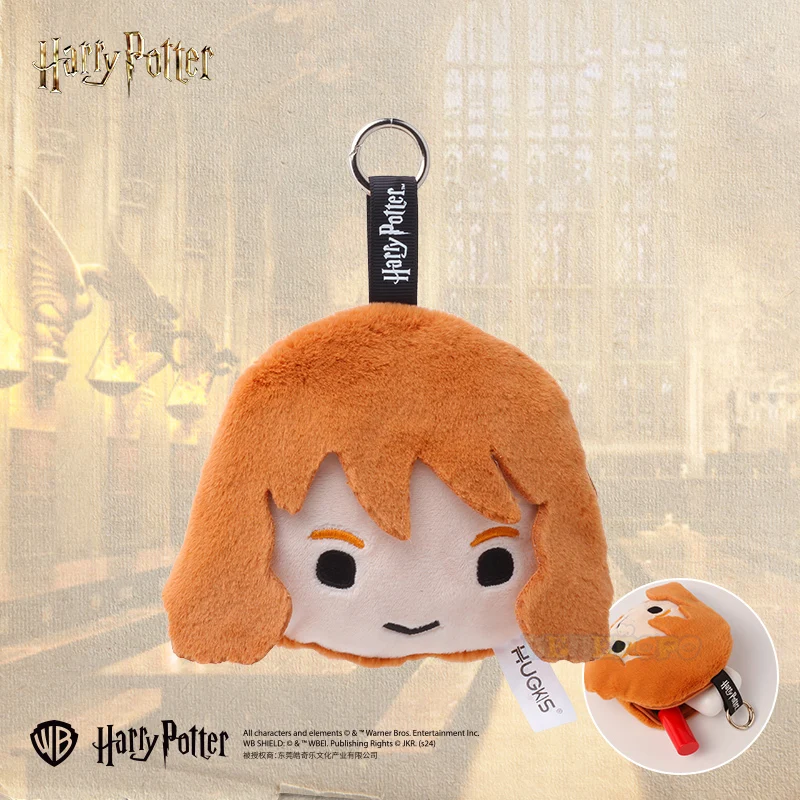 12cm Harry Potter Hermione Ron Weasley Plush Bag- Cute Hanging Plushie Kids and Adults plush toys