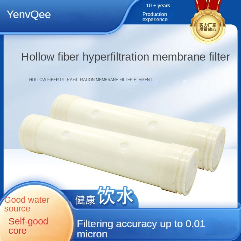 Ultrafiltration Membrane,Hollow Fiber Water Purifier Filter Element Faucet Filter,Water Filter Replacement,