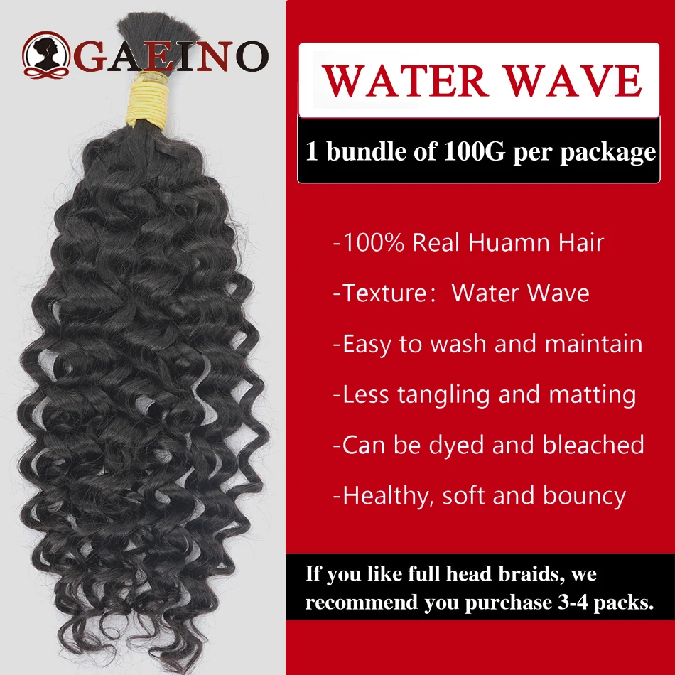Human Bulk Hair For Braiding No Weft Natural Remy Hair Bundles Deep Wave Water Wave Curly Bulk Extensions 14-28Inch 100G
